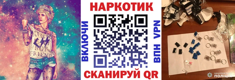 А ПВП Староминская