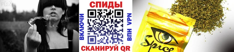 БУТИРАТ жидкий экстази  купить  цена  Староминская 