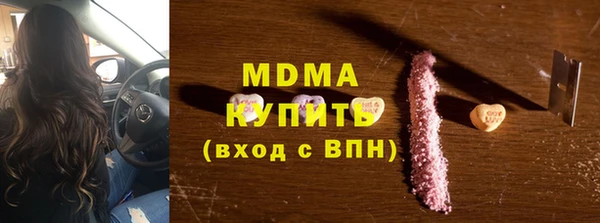 метадон Алзамай
