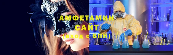 MDMA Наволоки