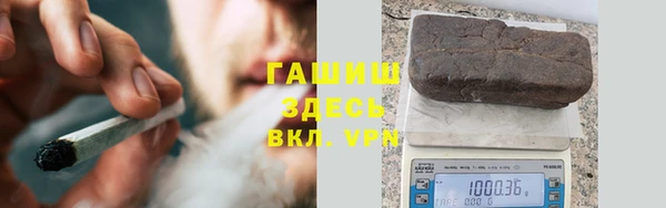 метадон Алзамай