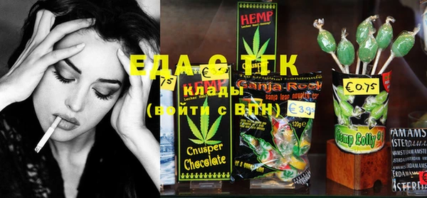наркотики Абинск