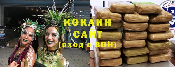 наркотики Абинск