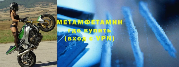 гашиш Надым